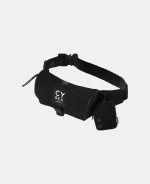 CYBEX Belt Bag Urban Mobility Black | black - imagine 2
