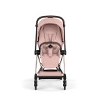 Parte Sport Cărucior MIOS Style Peach Pink Cybex Platinum - imagine 3