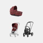 Carucior 2 in 1 Landou PRIAM Lux Rosenrot Red | dark red + Cadru Carucior pentru Copii Priam Chrome Black + Parte Sport Carucior PRIAM Rosenrot Red | dark red Cybex Fashion