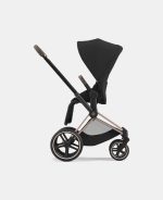 Parte Sport Carucior PRIAM Rosenrot Red | dark red Cybex Platinum - imagine 11