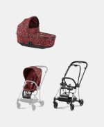 Carucior 2 in 1 Landou MIOS Lux Rosenrot Red | dark red + Cadru Carucior pentru Copii Mios Chrome Black + Parte Sport Carucior MIOS Rosenrot Red | dark red Cybex Fashion - imagine 2