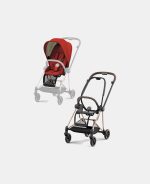 Carucior Sport Mios: Cadru Carucior pentru Copii Mios Rosegold + Parte Sport Carucior MIOS Autumn Gold Cybex Platinum