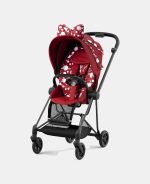 Parte Sport Carucior MIOS Jeremy Scott Petticoat Red | dark red ** Cybex Platinum - imagine 3
